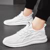Soft-soled Men's Shoes Summer New Light and Breathable Running Shoes Mesh White Shoes Flying Woven Trendy Shoes