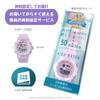 Kids Digital Watch, Outdoor Multifunction Waterproof Watch, Alarm, Date and Day Display, LED, Analog Display, Digital Watch, Navy