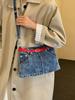 Sac bandoulière & Sac à main en jean Rétro Américain - Design Coréen Polyvalent pour le Voyage & le Trajet