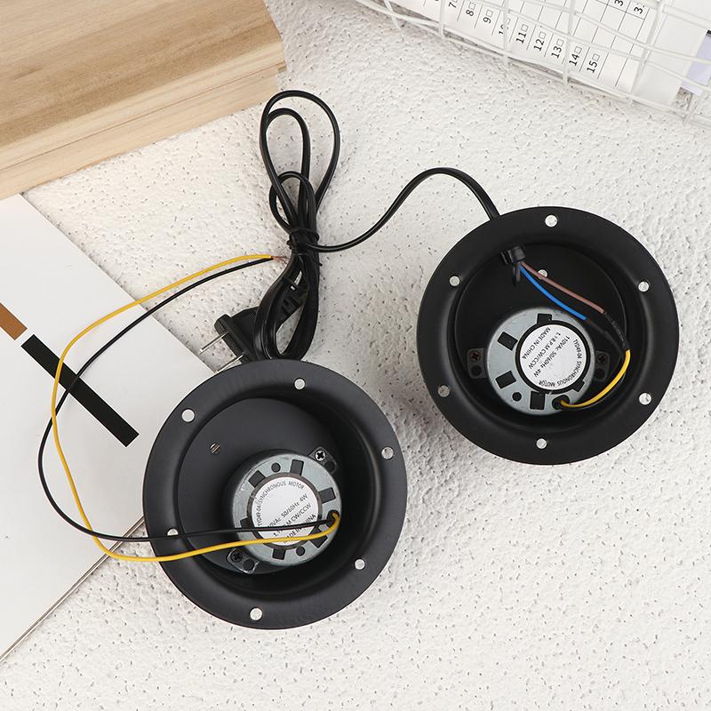 1.5 Rpm 2.5 Rpm Rotating Motor Black 220V Mirror Ball Motor With Plug Ball Hanging Glass Mirror Motor Dj Ktv Party Light