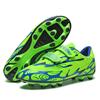 Boys Football Boots Spike Rubber Soft Sole Kid's Professional Artificial Turf Training Football Boots for Girls