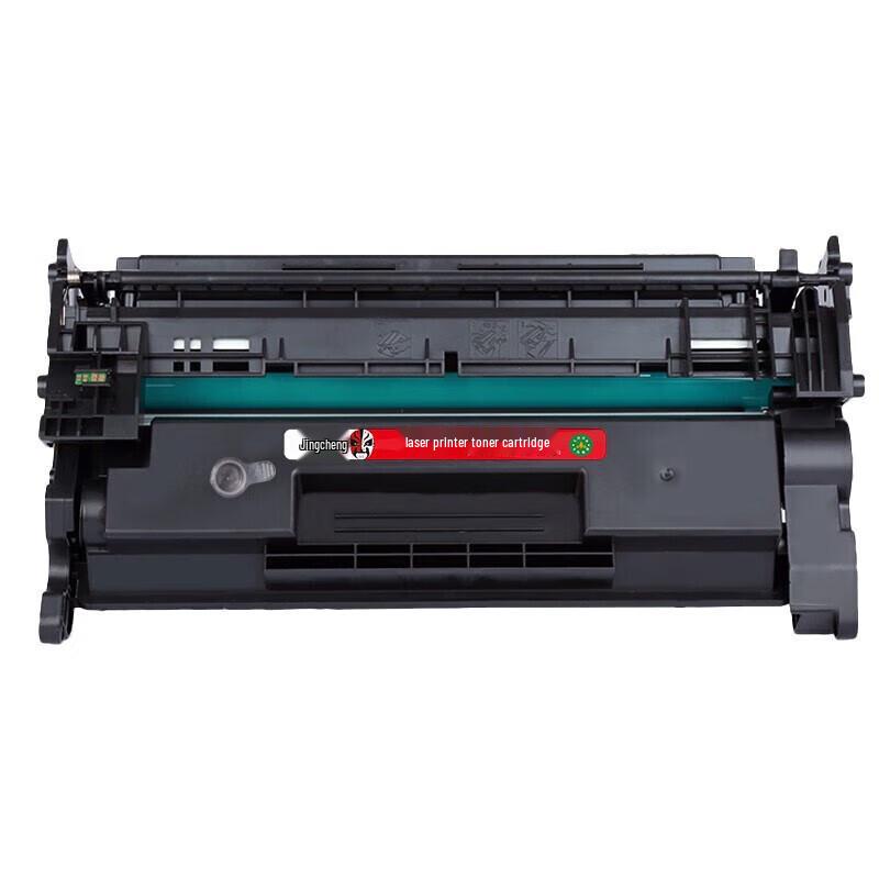 Jingcheng Compatible HP W1520A Toner Cartridge