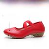 Women's Soft Leather Ballroom Dance Shoes - Low Heel, Flat Heel, Cowhide Sole