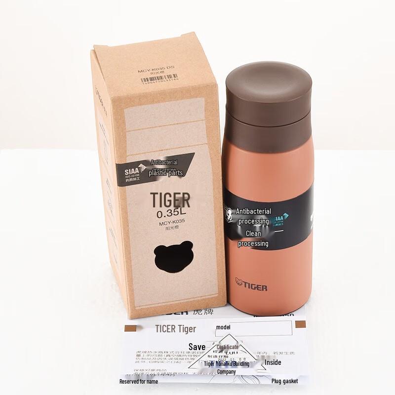 TIGER MCY-K035 Portable Stainless Steel Insulated Tea Filter Bottle