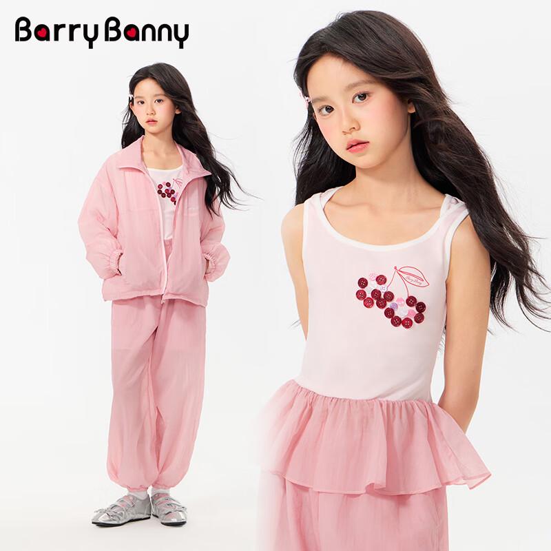 

BARRY BANNY Girls Berry Pink Strappy Camisole 140