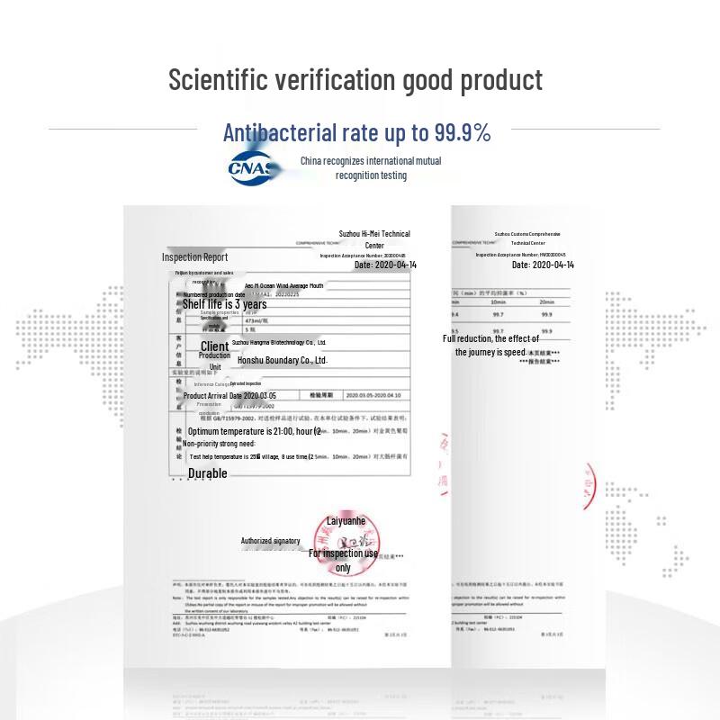 Avec Moi Ocean Breeze Probiotic Mouthwash Set