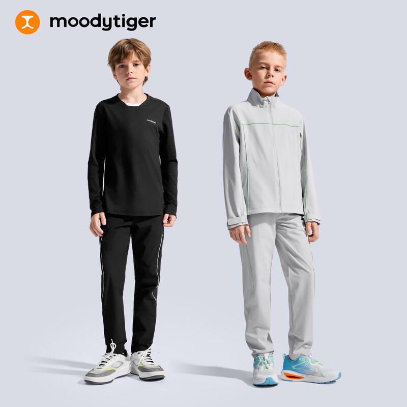 Moodytiger Boy's Water-Resistant Stretch Outdoor Pants