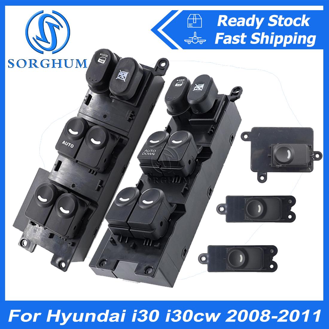 

Для Hyundai i30 i30cw 2008-2011 автомобильный передний и задний электрический переключатель стеклоподъемника LHD 93570-2L010 93570-2L000 93580-2L000