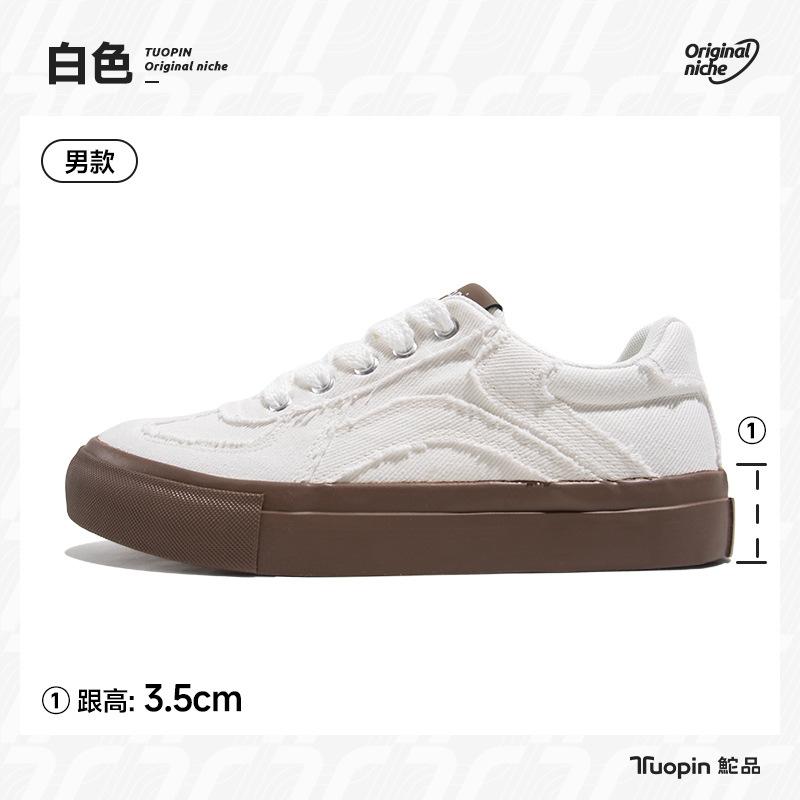 

Черные кеды мужские весна 2025 новые универсальные маленькие черные парусиновые туфли студенческие повседневные спортивные туфли 44 белый