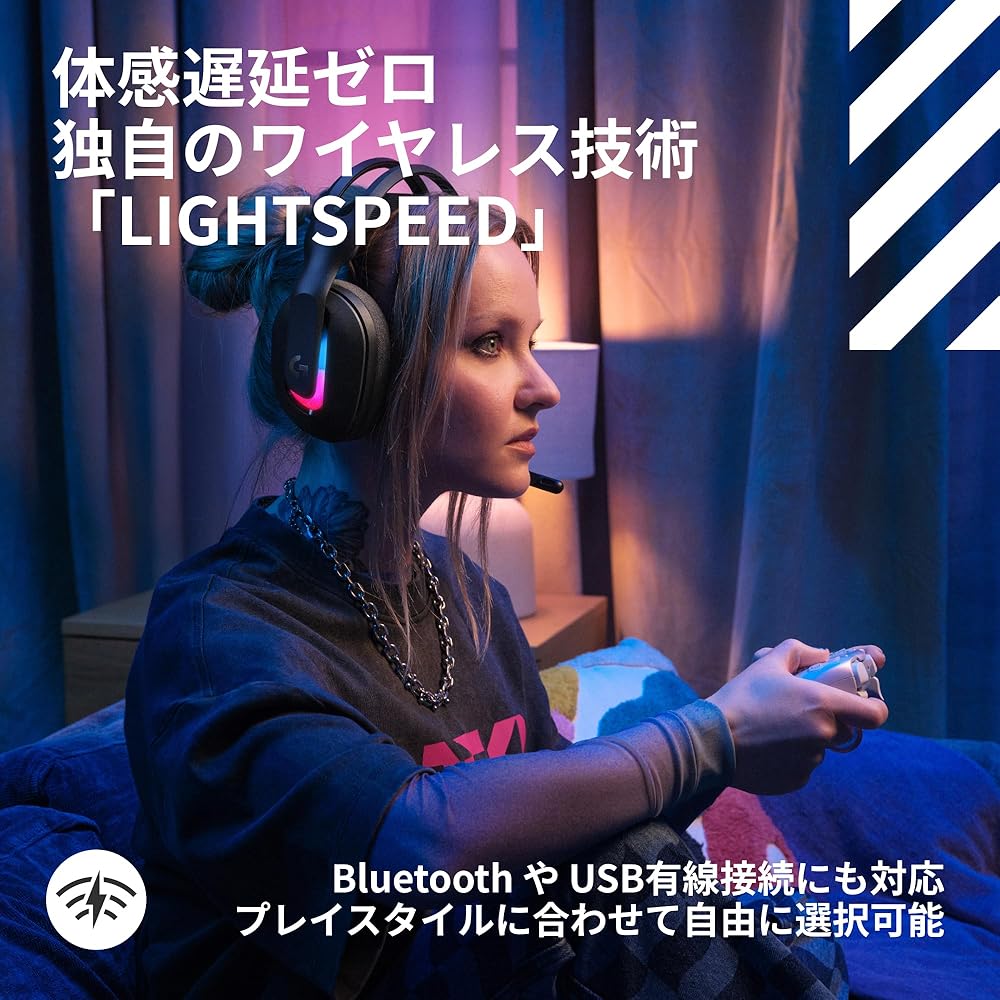 Logicool G ASTRO A20X-BK Lightweight Gaming Headset with Built-in Microphone, Bluetooth, Wired Compatibility