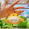 Japanese Style Cute Totoro Plush Keychain - Cartoon Stuffed Doll Pendant Keyring