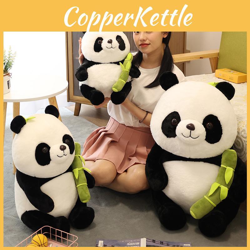 Panda Hugging Bamboo Shoots Plush Toy Animal Stuffed Doll Decoration Gift Kids