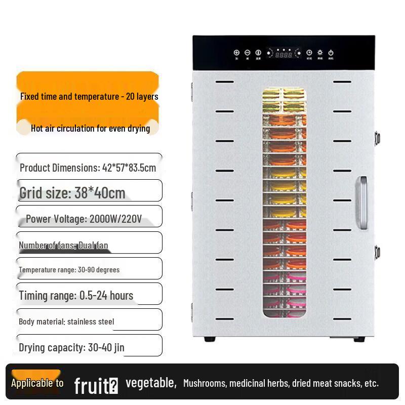 Yingtang 20-Layer Food Dehydrator
