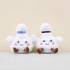 Badminton Baseball Tennis Plush Toys with Feet Smiling Face Expression Ball-type Pendant Children's Dolls Birthday Gifts