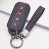 Silicone Smart Key Fob Cover for Chery Jaecoo 5 J5 J7 Tiggo 9 Arrizo 8 OMODA 5 with Keychain Honeycomb Texture Shockproof Smart Remote Key Protector
