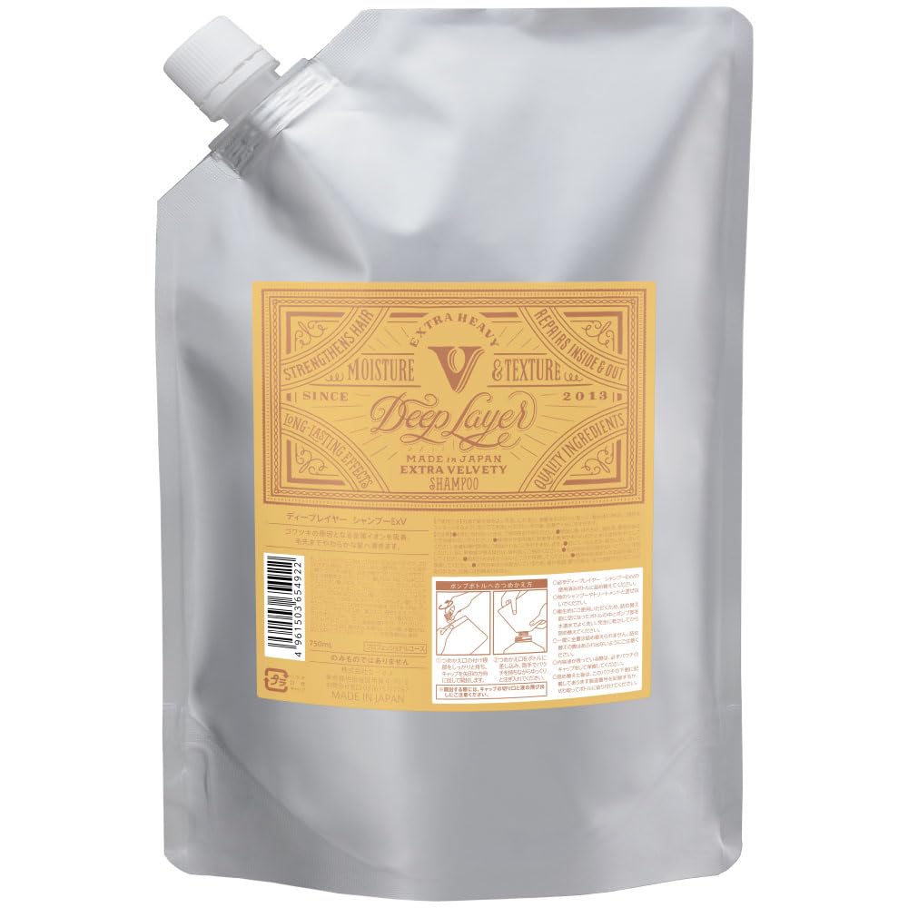 Deeplayer Shampoo ExV 750mL Refill - Salon Exclusive Product - High Damage Care - Bleached Hair - Heat Damage Care - Smooth - Fragrant