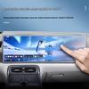 Tempered Screen Protectors for Geely Galaxy M9 Center Console & Dashboard (25 Models)