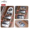 The Car Window Button for Mercedes Benz W213 E-Class E200 E300 E350 E320 Window Regulator Switch Button Electric Control Cover