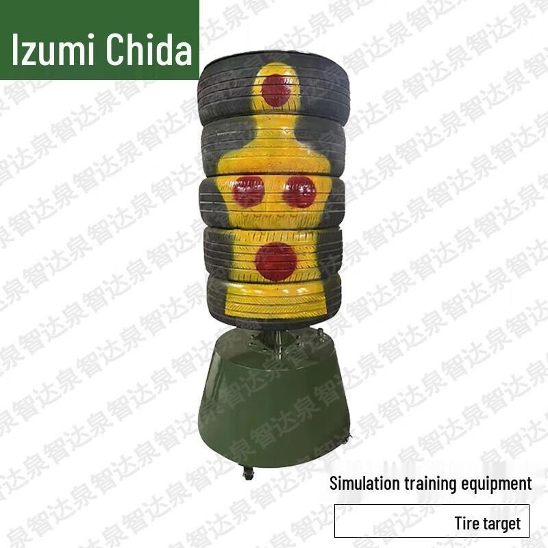 Quan Zhida Military & Combat Training Equipment