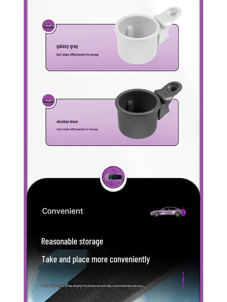 Customizable Cup Holders for Xiaomi SU7 Dashboard - Original Car Color, Multi-Functional Car Interior Accessory