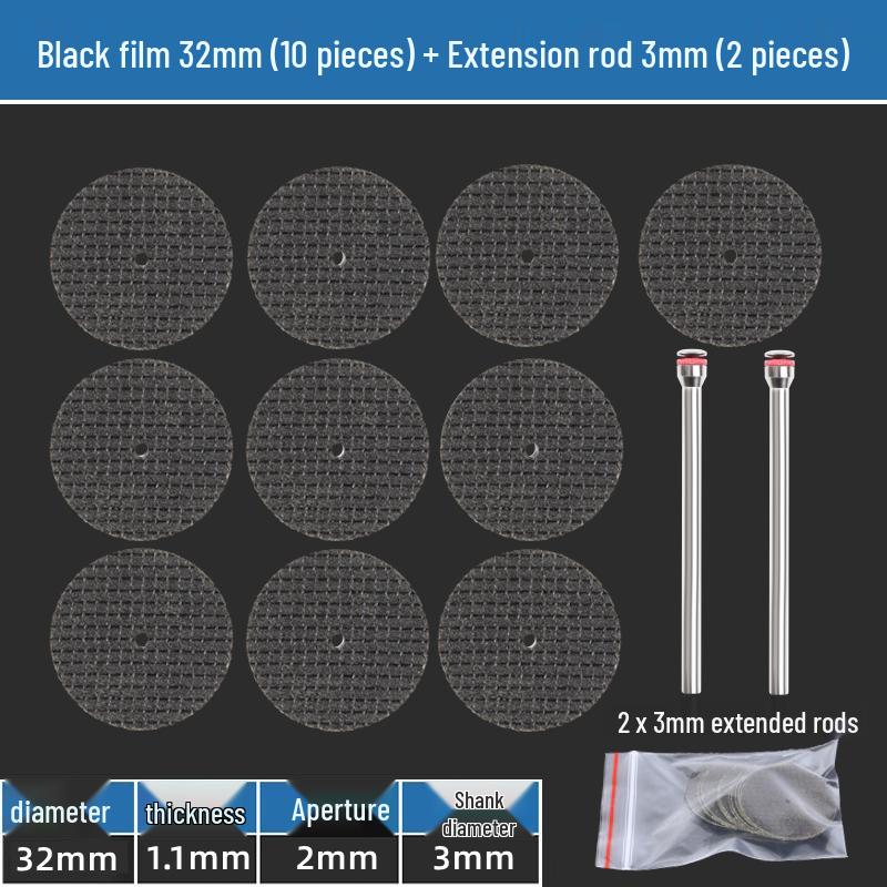 Small Resin Cutting Disc for Metal - Double Mesh Saw Blade & Mini Grinding Wheel