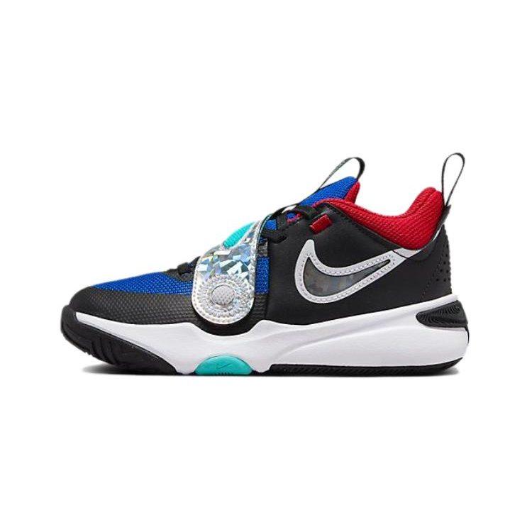 Nike Team Hustle D 11 Zemi