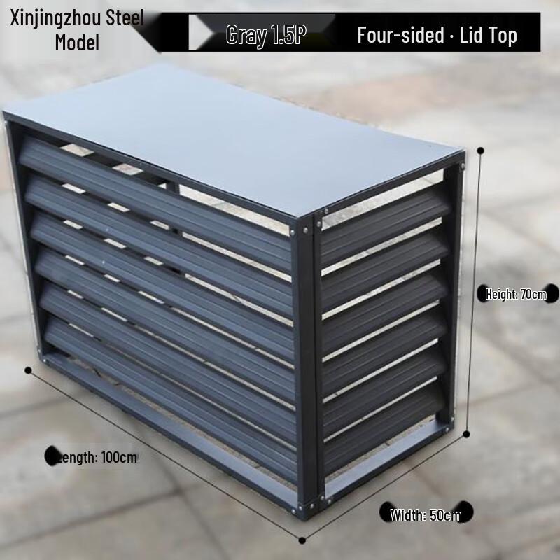 Air Conditioner Outdoor Unit Protective Cover