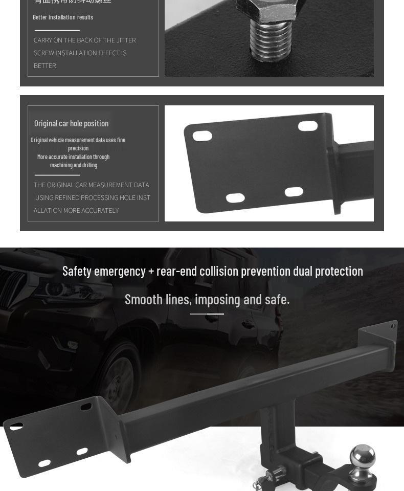 Trumpchi GM8 Tow Hook Bracket: Modified Trailer Hitch, Rear Tow Hook, Decoupling for RV.