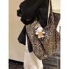 Large Capacity Lazy Leopard Print Shoulder Bag - Versatile Canvas Tote