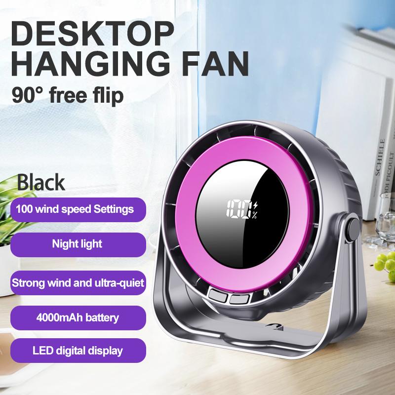 

Desktop Non Perforated Wall Mounted Fan 4000mAh USB Rechargeable Electric Fan with Night Light LED Digital Display 100Speed Wind