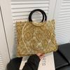 Borsa a Mano Estiva in Paglia Intrecciata per Vacanze al Mare con Motivo Traforato per Uscite Casual