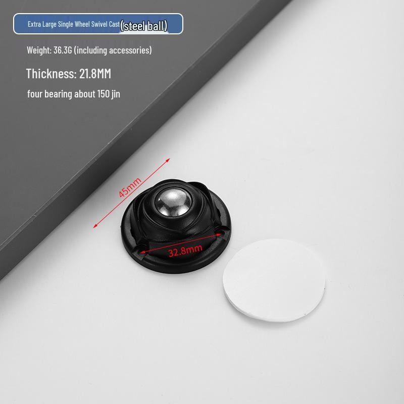 Cicha Samoprzylepna Podstawa Mobilna: Uniwersalne kółko bez wiercenia z pogrubionym łożyskiem kulkowym do użytku domowego