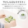 Vegisti Recopo 18cm Wide x Deep x Microwave Made in for Steamed with Pressure Perfect for Single Living &NE Green, 14.4cm 8.5cm High, Steamer, Japan,