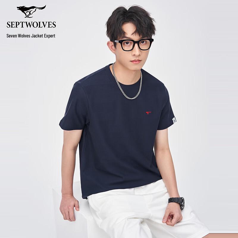 

Septwolves Men s 100% Cotton Short Sleeve Round Neck T-Shirt XL