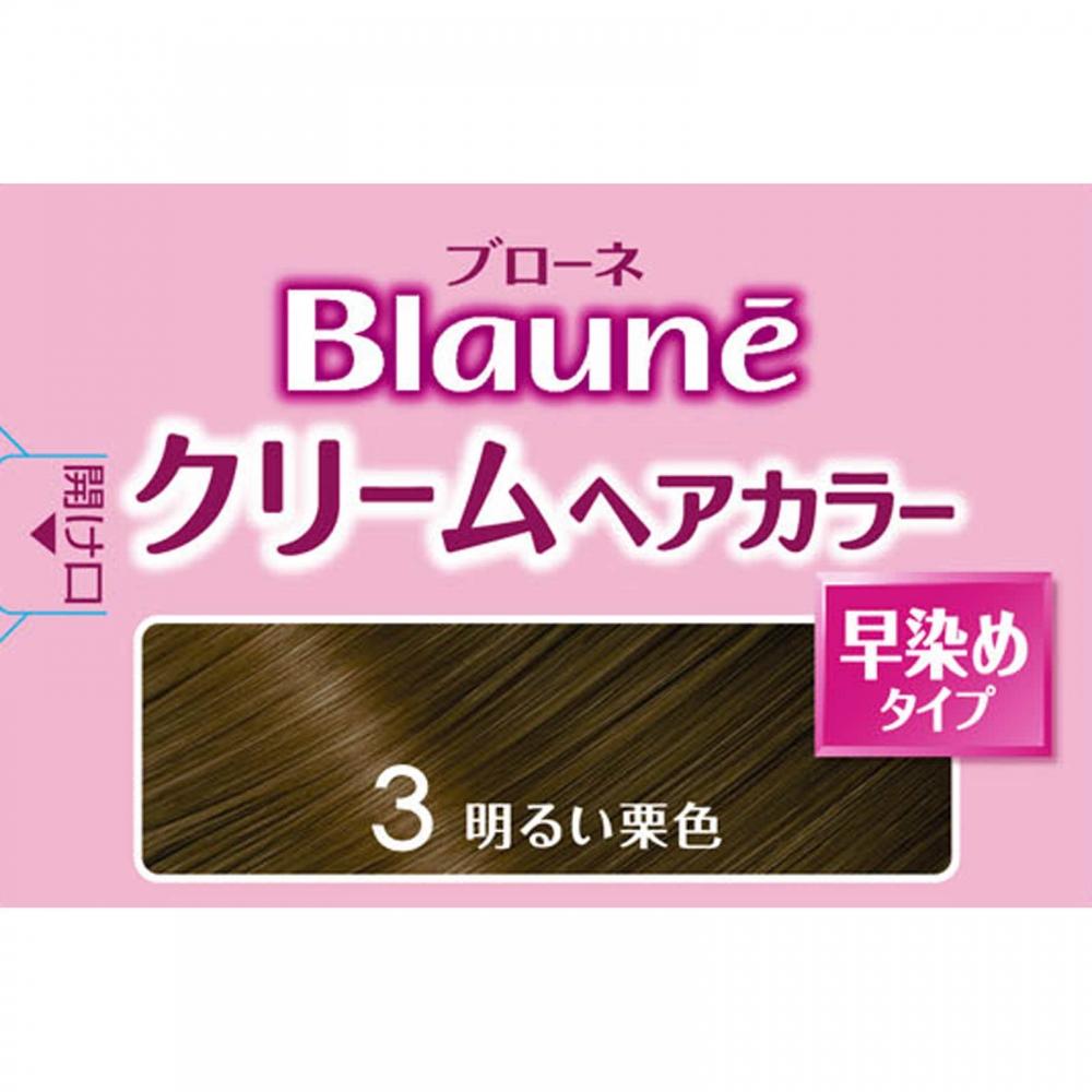 Braun Kao Braun Creme Haarfarbe 3 Hellbraun 40g X 2