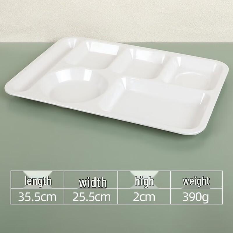 Melamine Divided Fast Food Tray