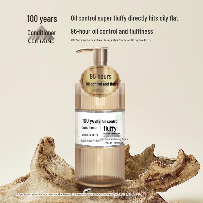 100 Years Hair Care Cold Brew Shampoo