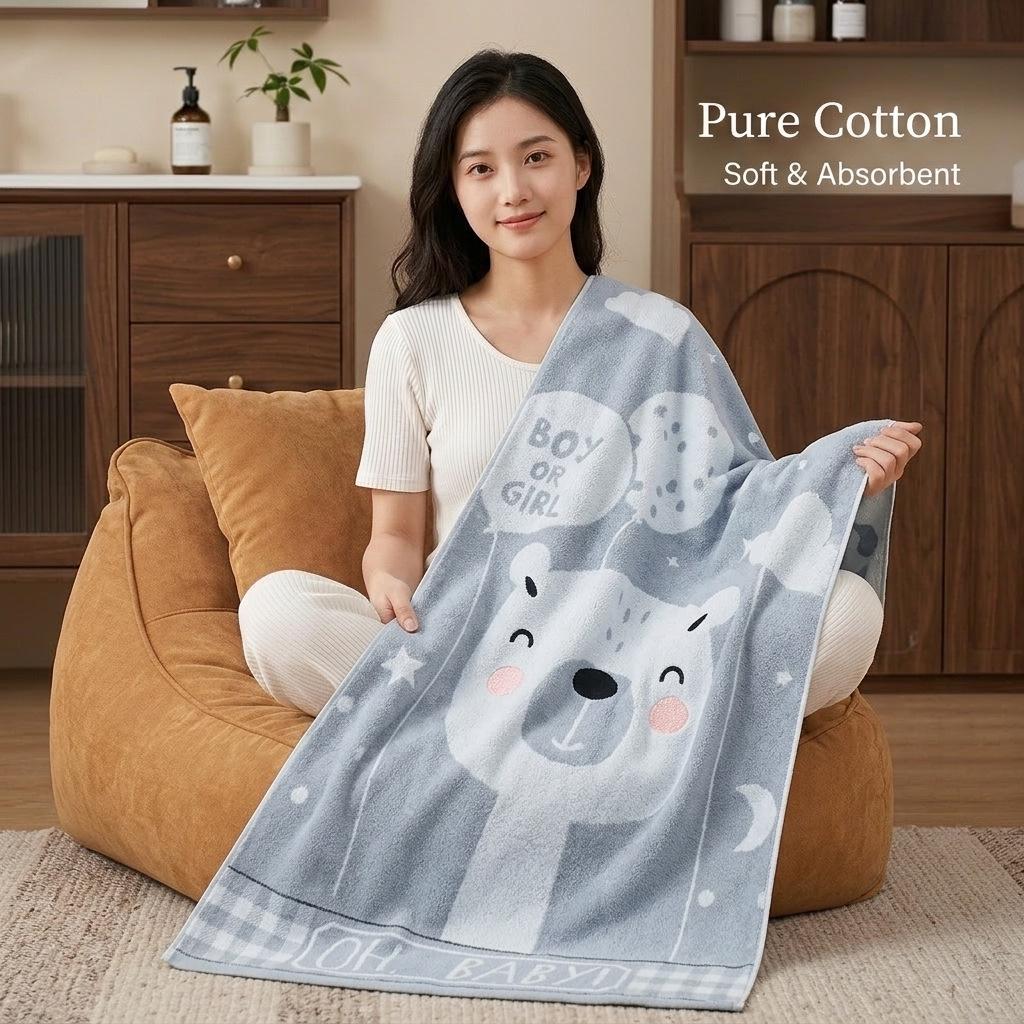 Large Grade A Yarn-Dyed Jacquard Cotton Bath Towel - Thick, Absorbent, Adult Style