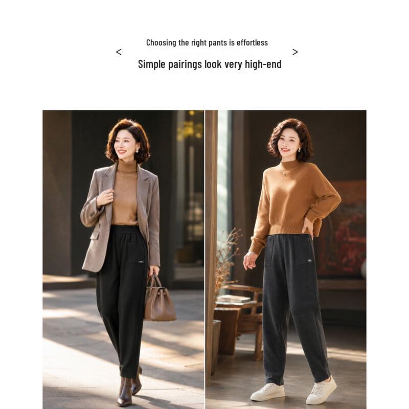 Women's Comfortable Elastic Waist Straight Leg Casual Trousers