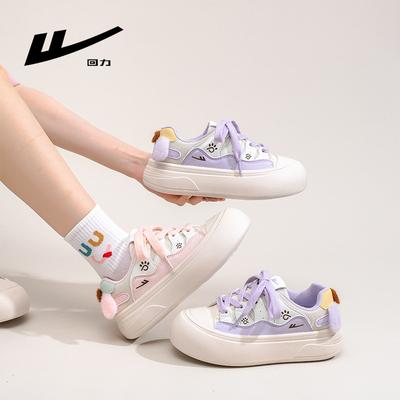 Zapatos de Pan Zapatos de Mujer Suela Gruesa Zapatos de Muñeca de Alto Valor Estudiante Versátil Zapatos de Tablero Lindo Perro Casual Zapatos Deportivos Moda