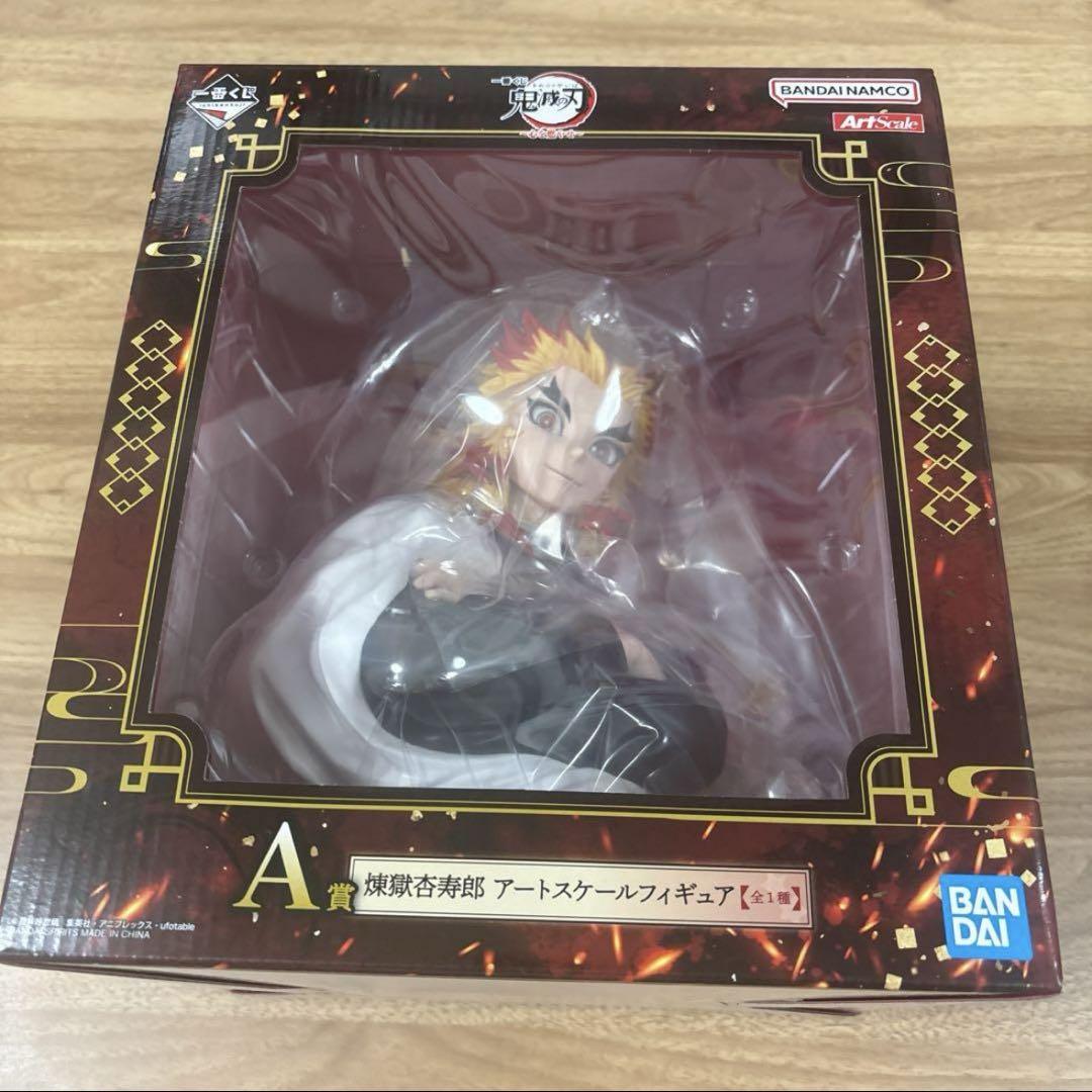 

[USED] Kyojuro Rengoku Ichiban Kuji Art Scale Figure