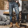 Frühlings- und Herbst Herren Locker Lässig Retro Gerade Jeans