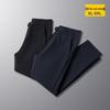Men's Plus Size Outdoor Casual Straight Leg Pants