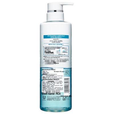 Dove Air Volume Hydrating Shampoo