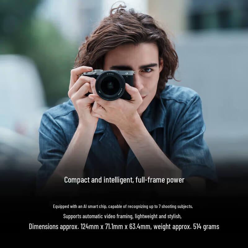 Sony Alpha 7C II Full-Frame Mirrorless Camera (CN version)