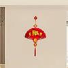 Reusable Lucky Character Door Stickers Creative Spring Festival Door Hanging  Birthday