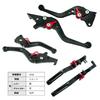 H91 Black Honda Brake Lever Fits PCX125 JF28 JF56 JF81 and PCX150 KF12 KF18 KF30 (Red) Set, 6-Position Adjustable, 2010-2020 2012-2020.