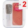 CEZANNE Sezanne Natural Blush N 10 Orangey Pink Skin Makeup Apply To the Cheeks with a Brush. Skin Makeup