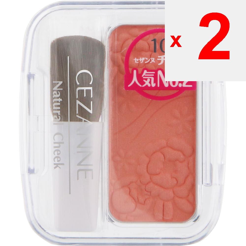CEZANNE Sezanne Natural Blush N 10 Orangey Pink Skin Makeup Apply To the Cheeks with a Brush. Skin Makeup