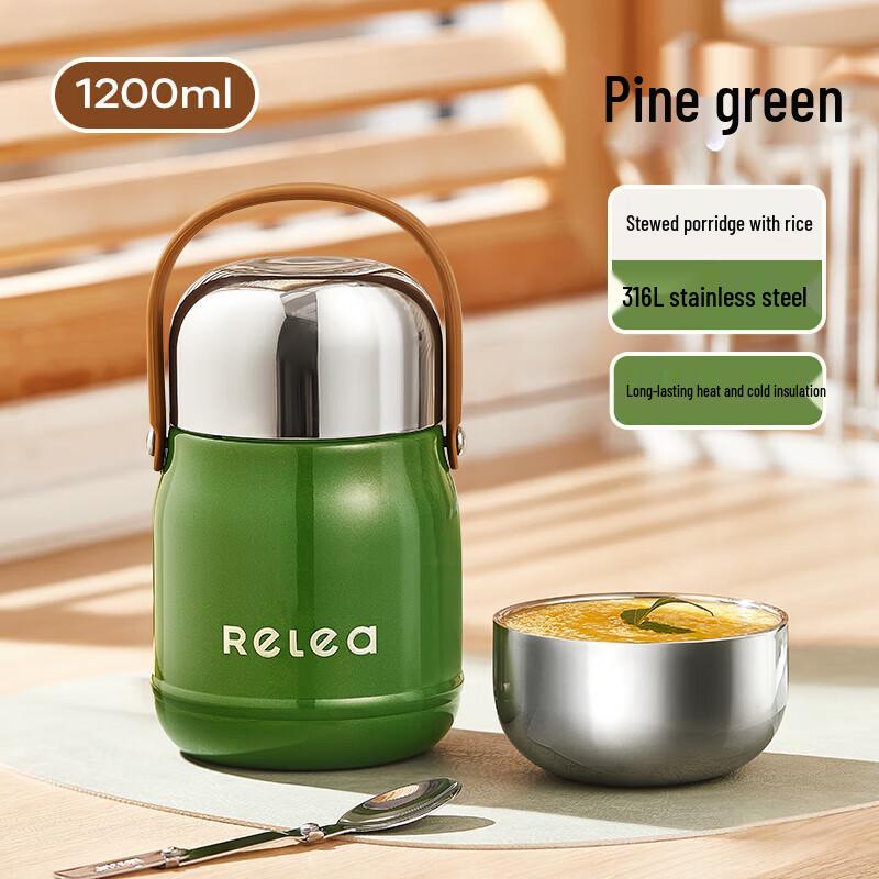 RELEA 1200ML Insulated Food Jar